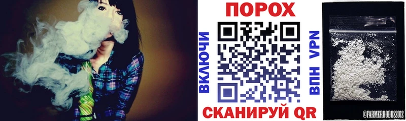 Купить  Цоци-Юрт  АМФ Розовый 