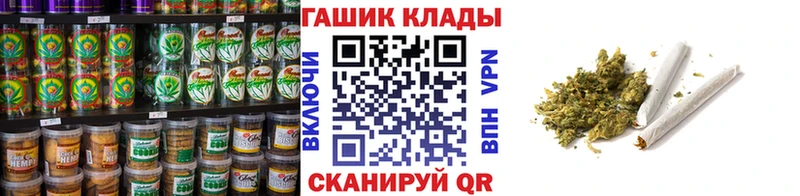 Купить  Цоци-Юрт  Еда ТГК марихуана 