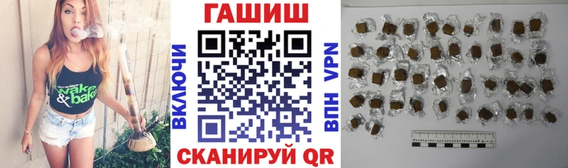 Купить где  Цоци-Юрт  Гашиш 40% ТГК 