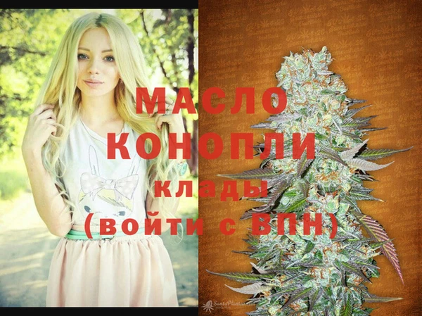 прущие крисы Мегион