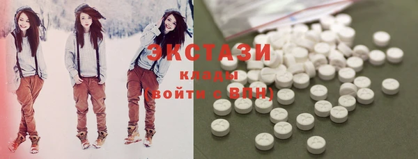 прущие крисы Мегион