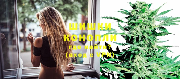 кристаллы Медвежьегорск