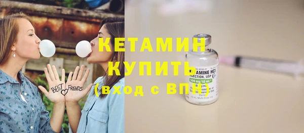 ешки Медногорск