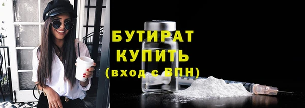 прущие крисы Мегион