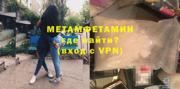 прущие крисы Мегион