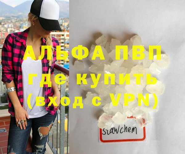 прущие крисы Мегион