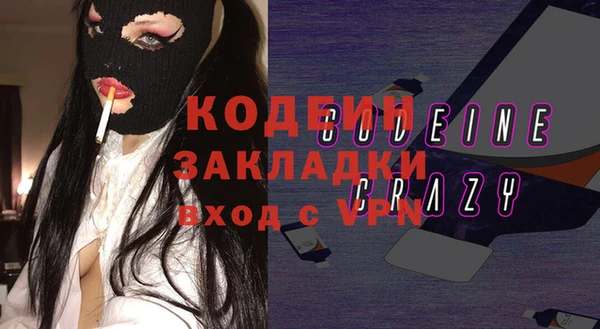 ешки Медногорск