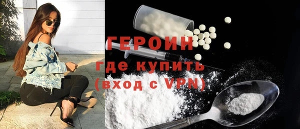 прущие крисы Мегион