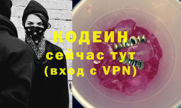ешки Медногорск