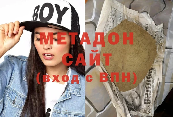 прущие крисы Мегион