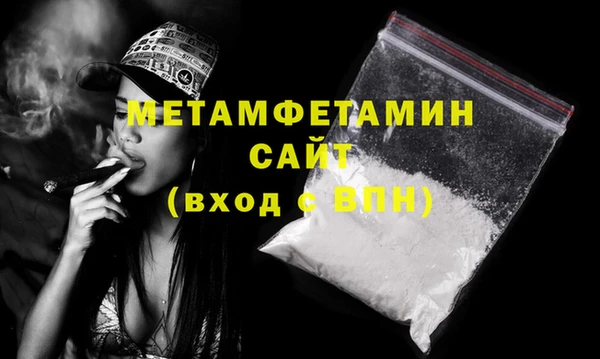 ешки Медногорск
