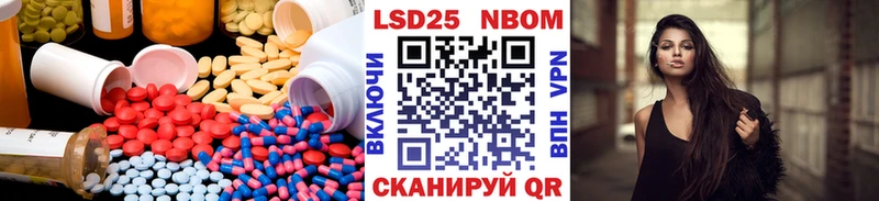 Купить  Цоци-Юрт  Лсд 25 экстази кислота 