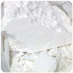 Кокаин Перу  Cocaine Peru VHQ в Цоци-Юрте
