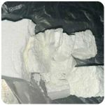 Кокаин Колумбия  Cocaine Colombia  VHQ 99% (fishscale) в Цоци-Юрте