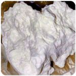 Кокаин Боливия Cocaine Bolivia  VHQ 97,1% в Цоци-Юрте