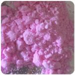 Кокаин Венесуэла  розовый  (Cocaine Venezuela)  VHQ 98.9%  в Цоци-Юрте
