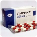 Лирика Пфайзер  Lyrica Pfrizer  (Прегабалин)  300 мг в Цоци-Юрте
